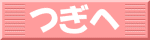 FP