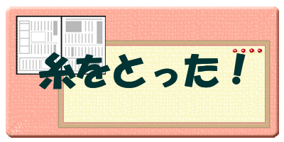 ƂI
