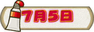 VT